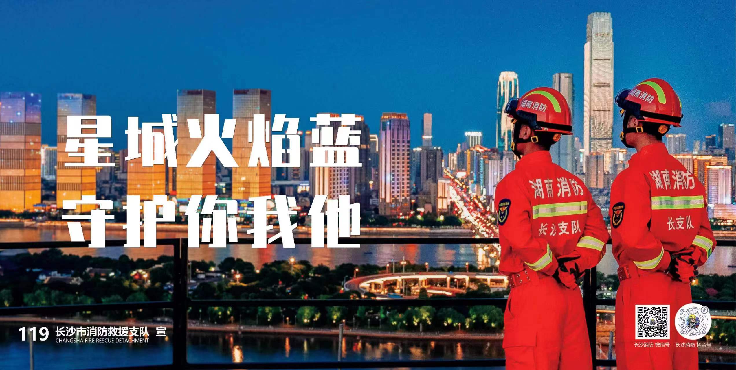地铁海报+(9).jpg