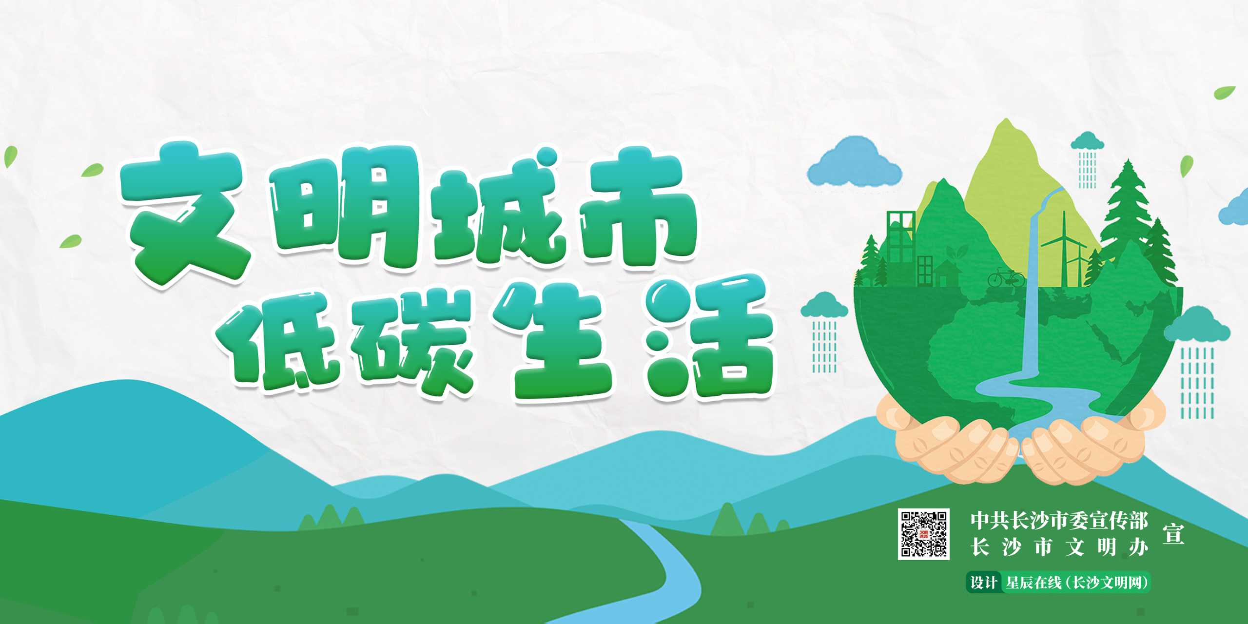微信图片_20261026165020_463_8.jpg